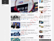 香港资料大全正版资料2021年公开发布时间
